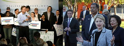 Hilary Clinton and John Edwards giving speeches